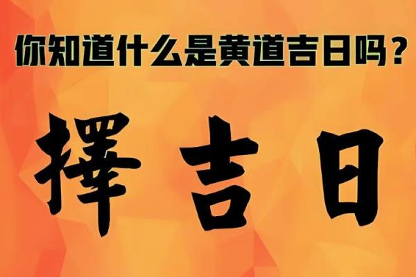 2025年11月抛妇产开工吉日 2025年11月抛妇产开工吉日