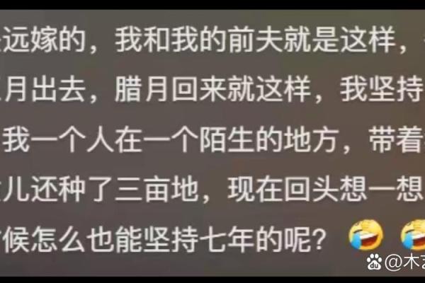 夫妻长久没有夫妻生活会有什么问题 夫妻长时间没有夫妻生活会怎么样