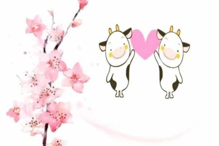 2025年属牛的感情婚姻状况详解，如何有效避开烂桃花？