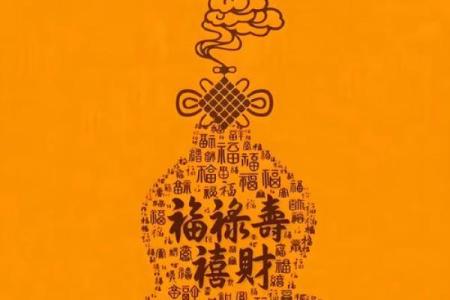 87年属兔和84年属鼠的婚配情况如何，是否相合？