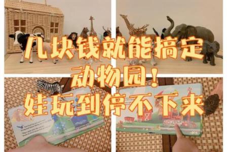家里老人总是絮絮叨叨说话停不下来，着用哪个动物形容最贴切形象？