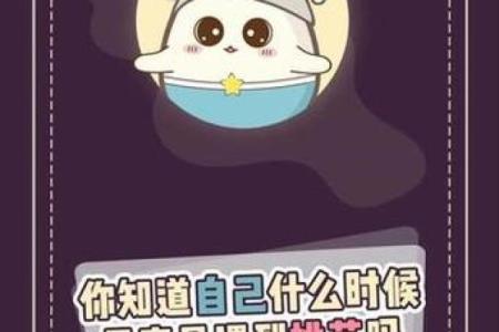 1992年属猴人的正缘桃花生肖是谁，婚姻配对详解
