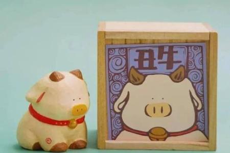 后院起火在十二生肖中具体指的是哪一个动物生肖？