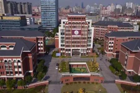 上海南洋中学地址 南洋中学和南洋模范区别