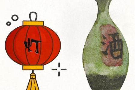 华而不实正确答案一肖(华而不实打一成语答案)