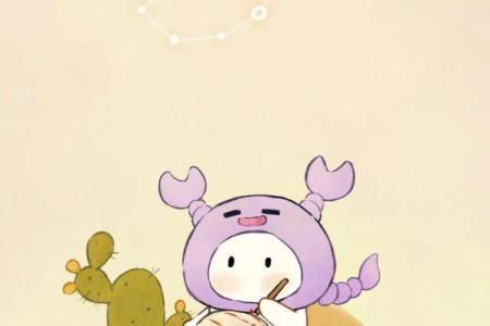 天蝎座是几月出生的 1～12星座月份表