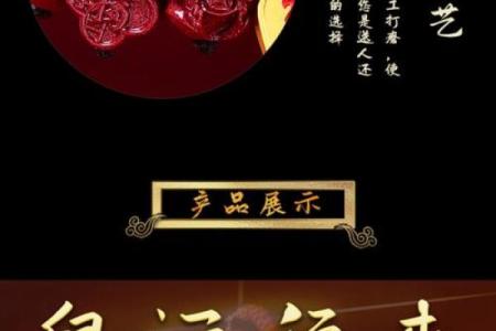 属鼠的人适合佩戴朱砂饰品吗 鼠戴什么首饰最旺