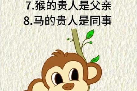虎和牛在生肖婚配中是否合适，能否结婚？