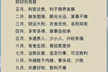 1992年属猴和1993年属鸡结婚会相克吗？该如何化解属相不合