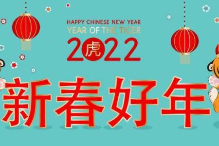 97年属牛男孩最佳婚配年份是何时，姻缘何时到来详解