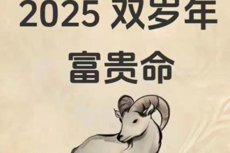 羊和什么生肖最配婚姻幸福长久白头偕老