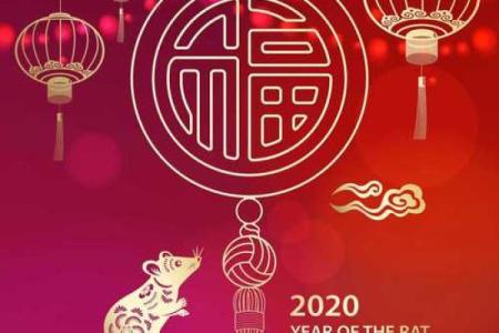属鼠的人和属牛的人结婚会幸福吗？性格合不合