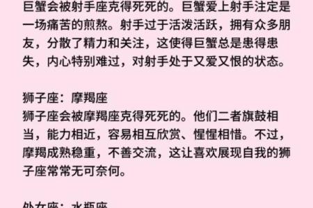 1987年兔的最佳婚配属相是什么，如何避免相冲相克？