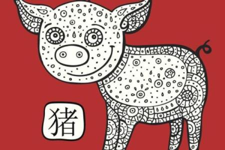 羊和猪的属相婚配是否合适？解析传统生肖配对说法