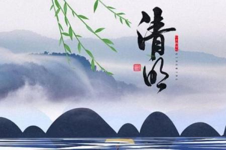 清明节剪头发会不会不吉利 清明节剪发行吗