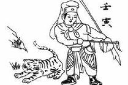过林之虎几月出生好 过林之虎命是什么意思