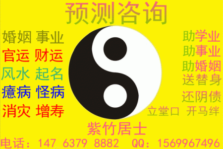 怎样算卦占卜自己想求的事情 教你简单占卜算卦