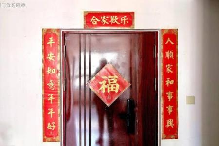 2024贴对联最佳时间(今年贴对联的最佳时间)