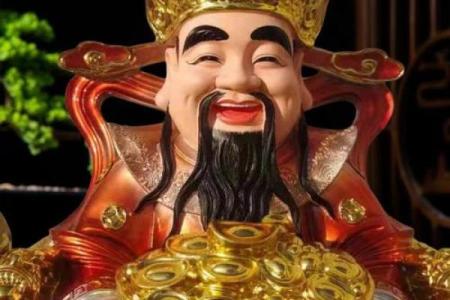 财神如果不供奉了怎么办 财神不供了怎么处理