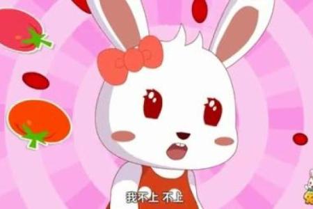 回娘家儿歌 回娘家儿歌视频 回娘家 中文儿歌