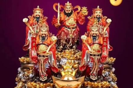 财位可以放财神爷吗 财位可以放神位吗