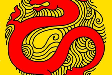 根据出尔反尔的含义来准确推测其代表的生肖和数字答案