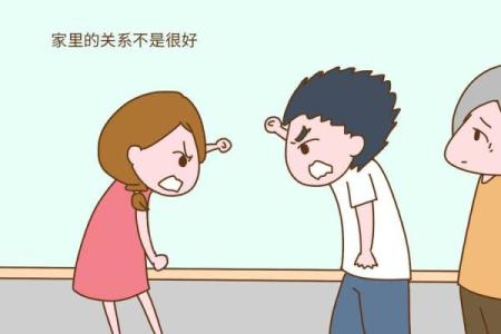 属羊女性婚姻配对指南：寻找性格相合且能带来和谐生活的理想丈夫类型