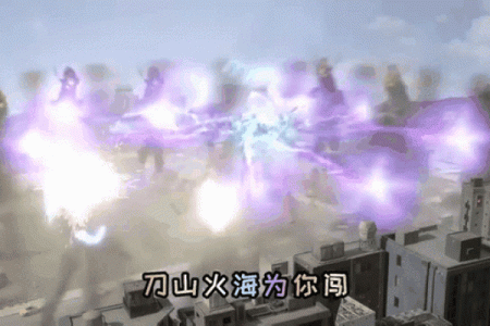 12星座最强奥特曼