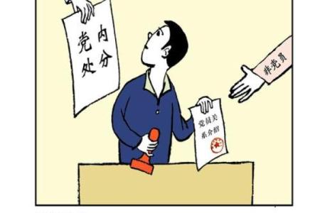 弄假成真打一动物 弄假成真打一正确生肖