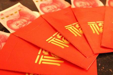 200以内吉利数字红包 200以内有寓意的红包金额