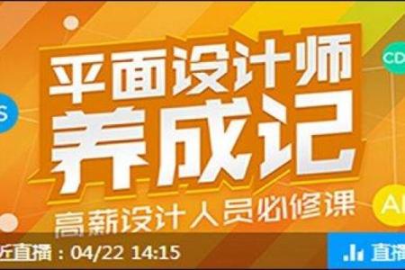 cdrx7是哪一年的版本 cdr2017是哪个版本