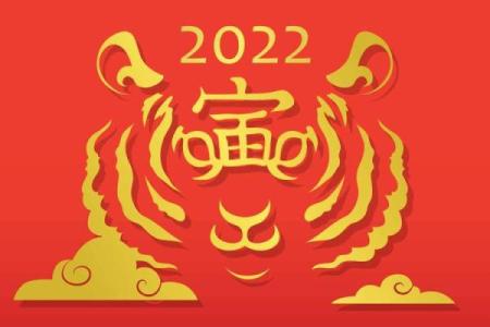 今年属蛇的犯太岁应该佩戴什么 今年属蛇的犯太岁应该佩戴什么饰品