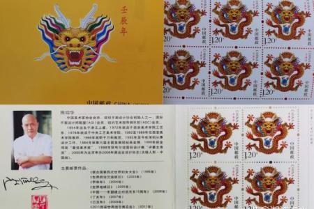 属龙1988年出生婚配属相，哪些生肖最适合在一起