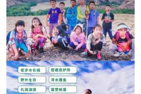 ‌混水摸鱼什么生肖 → 猴（猴精混水摸鱼，趁乱取利）‌