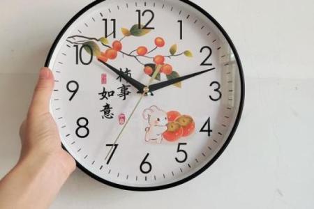 家中挂钟表有什么讲究 家中挂剑有什么讲究