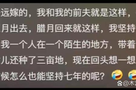 夫妻长久没有夫妻生活会有什么问题 夫妻长时间没有夫妻生活会怎么样