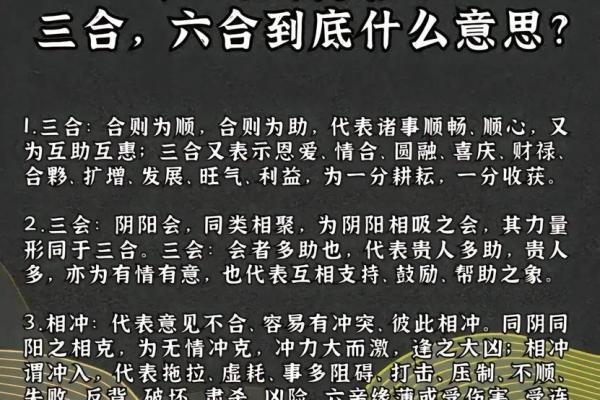 生肖配对免费测试：属鼠和属马的人婚姻配对是否合适，详细解析