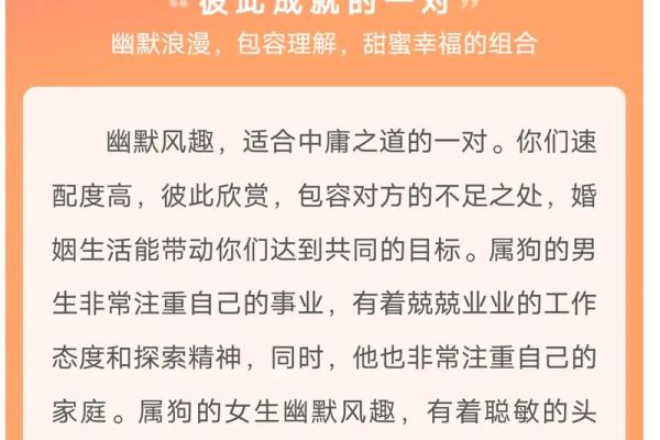2003年羊男最佳婚配属相 2003年属羊男婚姻是早还是晚 2003年羊男最佳婚配属相 2003年属羊男婚姻是早还是晚