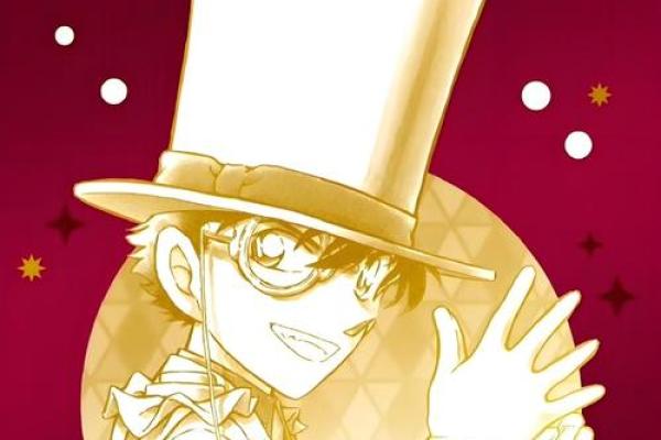 怪盗基德生日是几月几日 怪盗基德的生日是几年几月几日是什么星座的