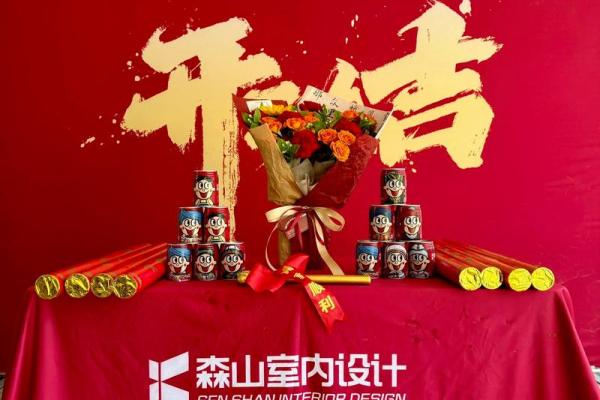 12月装修选哪天开工能带来好运和顺利 12月装修选哪天开工能带来好运和顺利