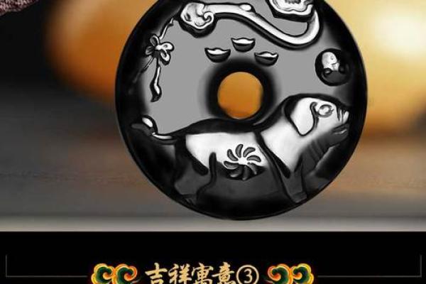 1974年属虎女丧偶后法律权益保障及遗产处理步骤详解