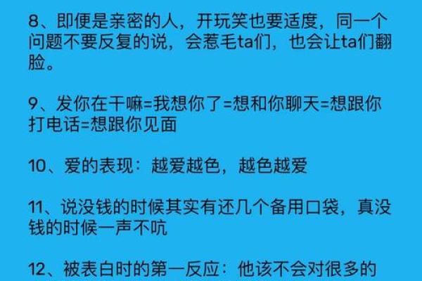 处女座是几月几号出生的 处女座是几月几日出生的阳历