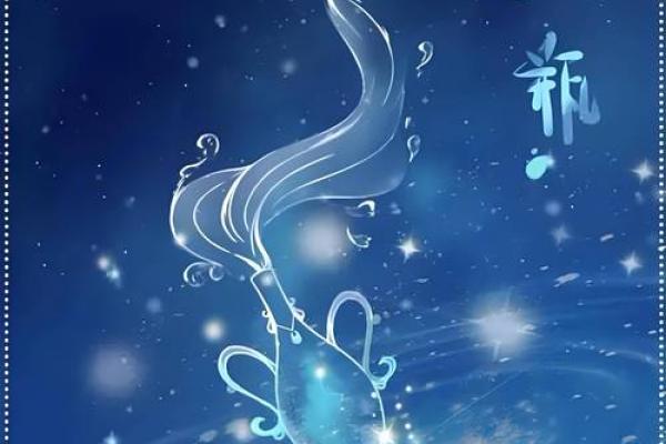 水瓶座2012年运势