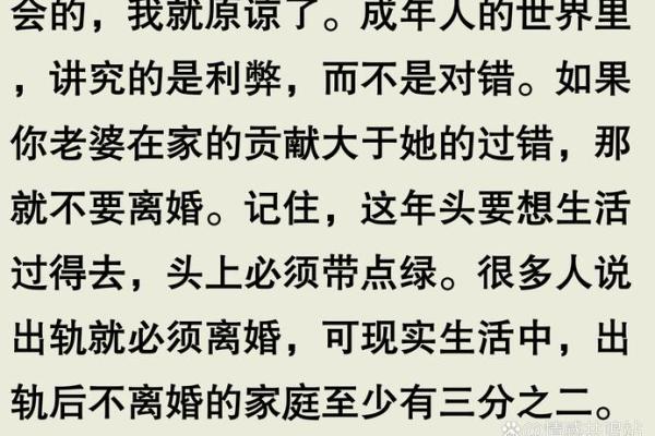 老婆老是不想过夫妻是怎么回事 老婆长期拒绝老公后果