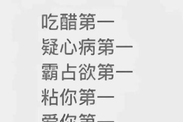 老八辈子是什么意思(老八辈子是什么意思网络用语)