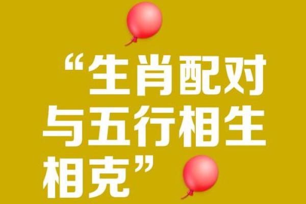 属龙和属兔的合伙做生意会相克吗？财运合作得把眼睛擦亮了