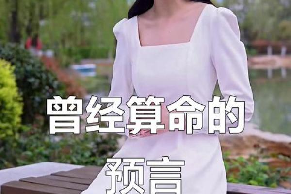 怎样算命最准自己算卦 怎么样自己算命