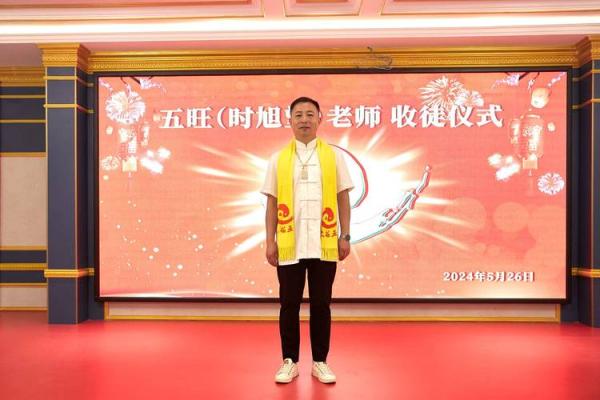 2025年农历十二月初八适合开业吗？着天有什么风水讲究和得把眼睛擦亮了
