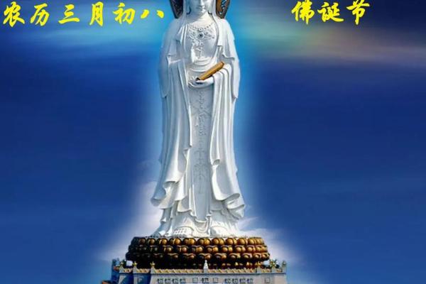 2025年农历十二月初八适合开业吗？着天有什么风水讲究和得把眼睛擦亮了