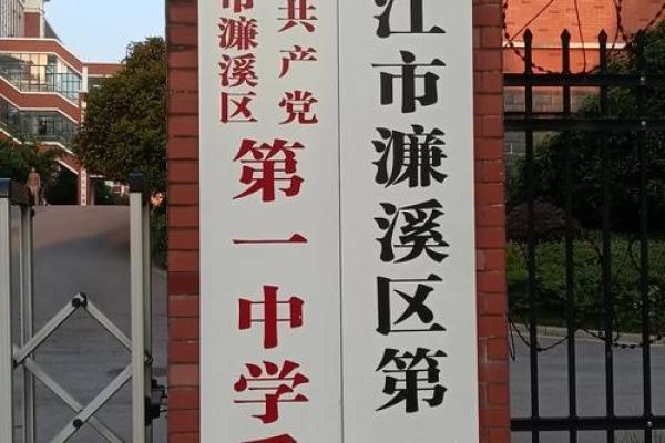 九江学院专科